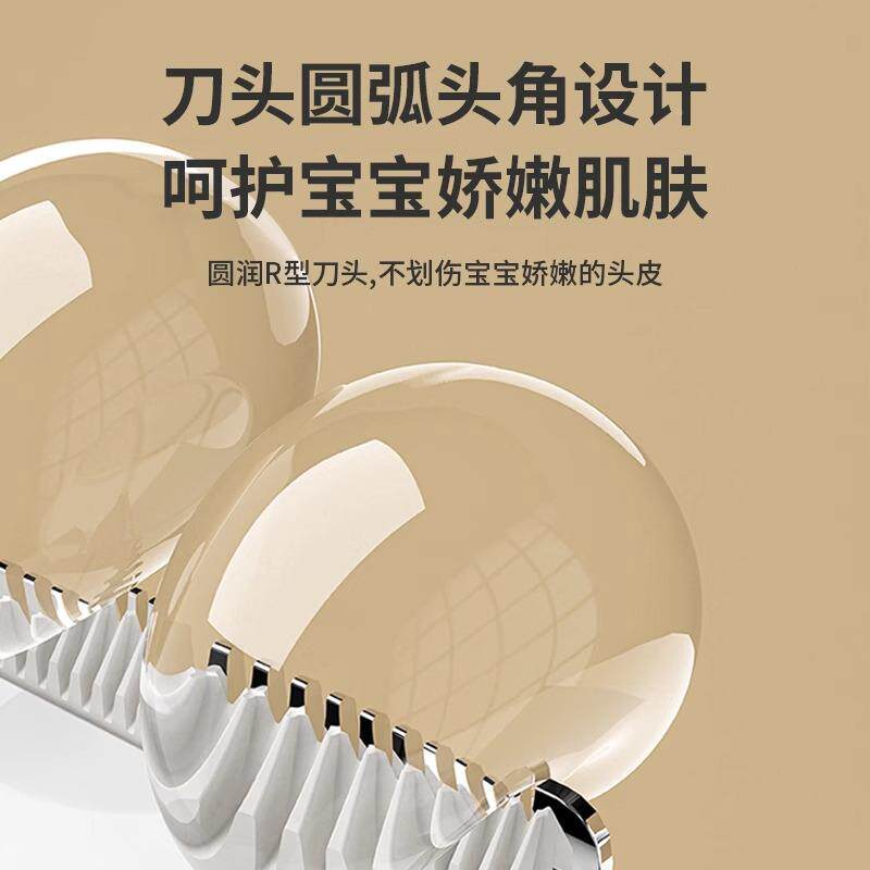 发静音婴儿自动宝童宝剃KLP发吸德国儿剃头发理发器家电动推用子