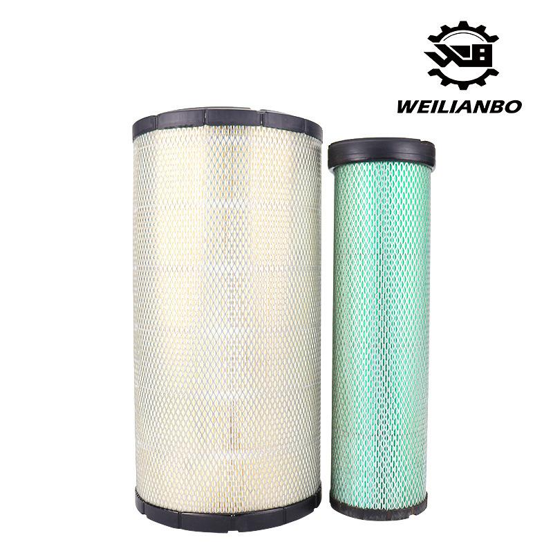 挖掘机斗大宇DX150气21522023026150-90山-9C258空滤芯