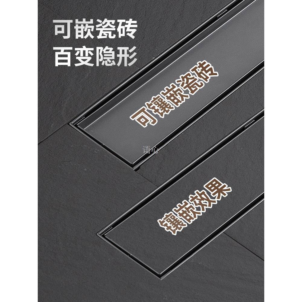 排双排水长条形隐形双地漏孔大量水淋浴房卫生间阳台JER隐下藏式