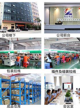 UL证4V800W充电认柜电WSM源大功率变压器全电压PFC超静音led开高2