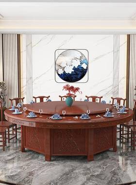 实木店雕电动餐桌椅组合1酒5人新中式仿古花桌XDP18人商用饭店大