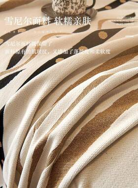 沙发盖布四UYK季沙用2025新款发套罩全包布皮一整张全通盖沙发巾