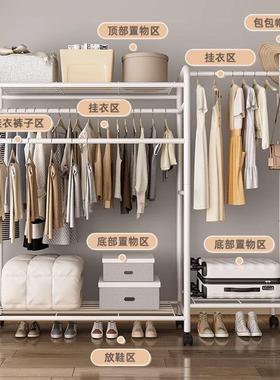 用家转角置物衣挂架网ILP红可动衣帽架门后落地卧室移晚上放衣服