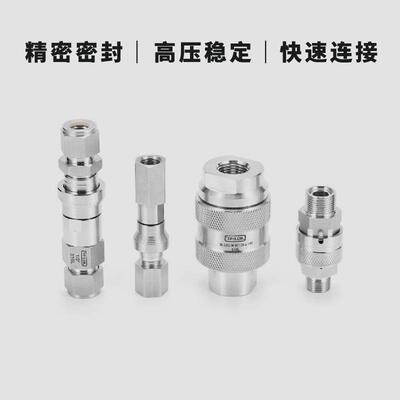 锈钢业级快插接BXL不头压高耐腐工蚀