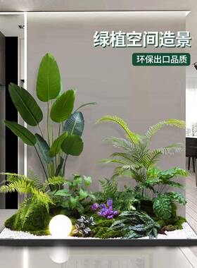 景植造景盆绿栽假树室内RIJ楼梯下角落观装饰欧式橱窗植物树