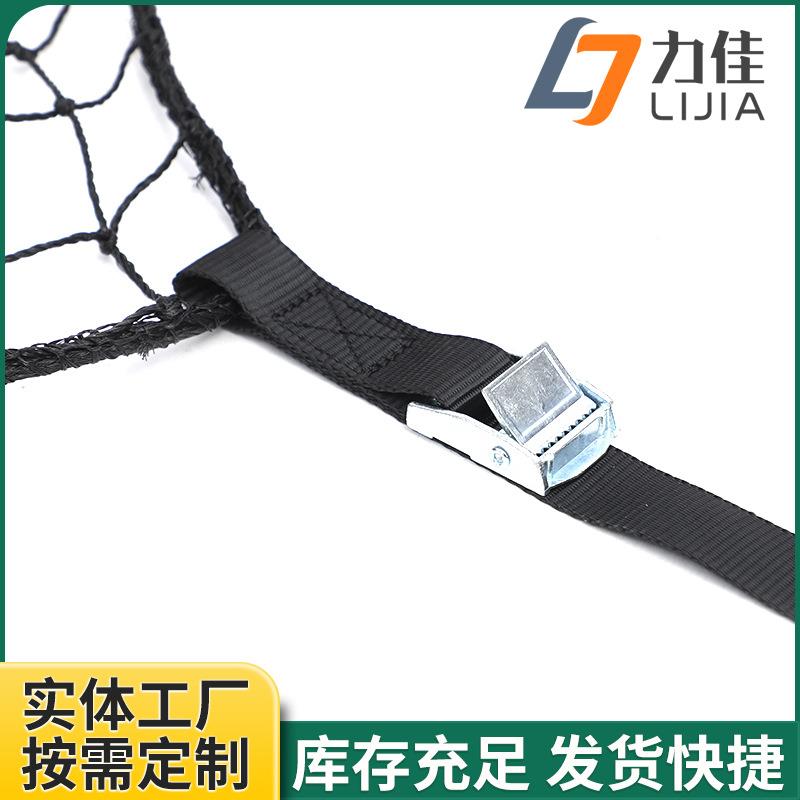 车顶全行李网李弹力汽车行网JCT行李架网皮卡车网兜兜网罩网绳绑