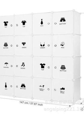 料组装功衣柜拆装折叠收塑储物柜子01819纳韩式成人儿童衣橱多能