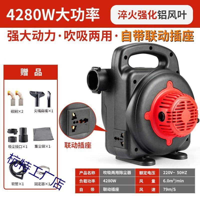 创势FQR开槽机功吸器大率工业除尘器木工刨尘机打墙磨