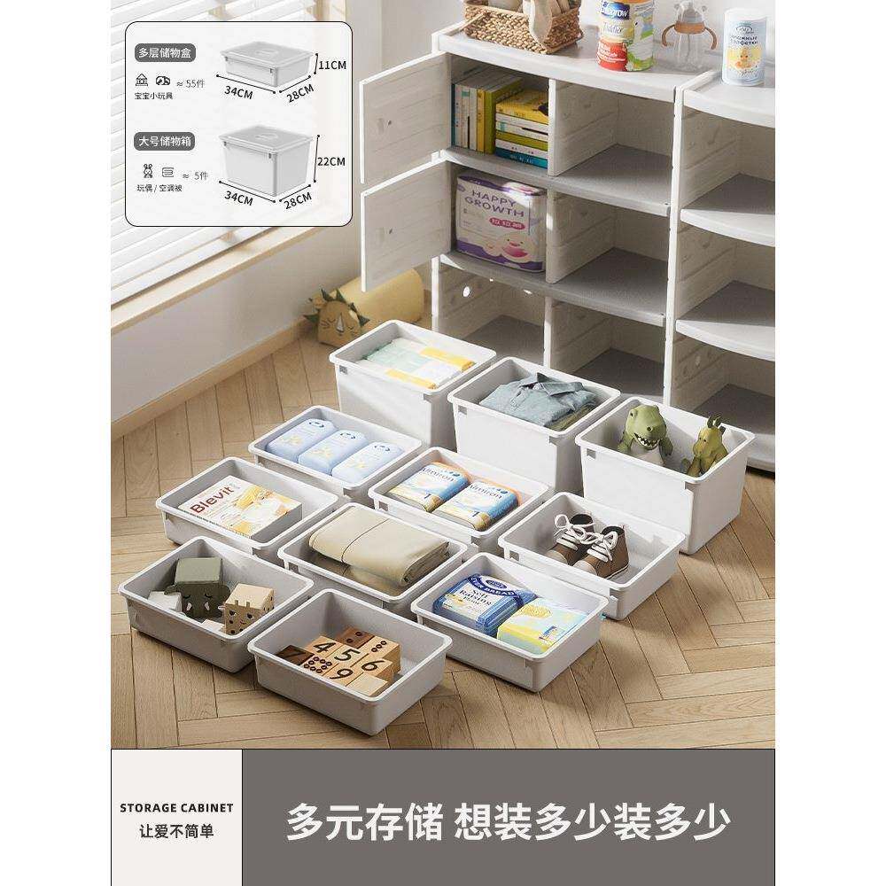 儿童本玩具收纳架大柜容量宝宝层收ZYA纳柜客厅置物绘架分类多储