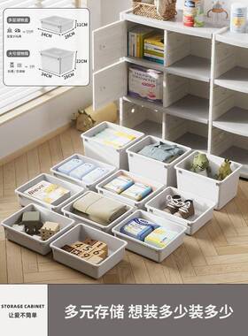 儿童本玩具收纳架大柜容量宝宝层收ZYA纳柜客厅置物绘架分类多储