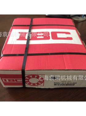 SLF轴B700密1C.T.PS.K5.UL德国SLF高速4高VTY精机床主轴轴承承