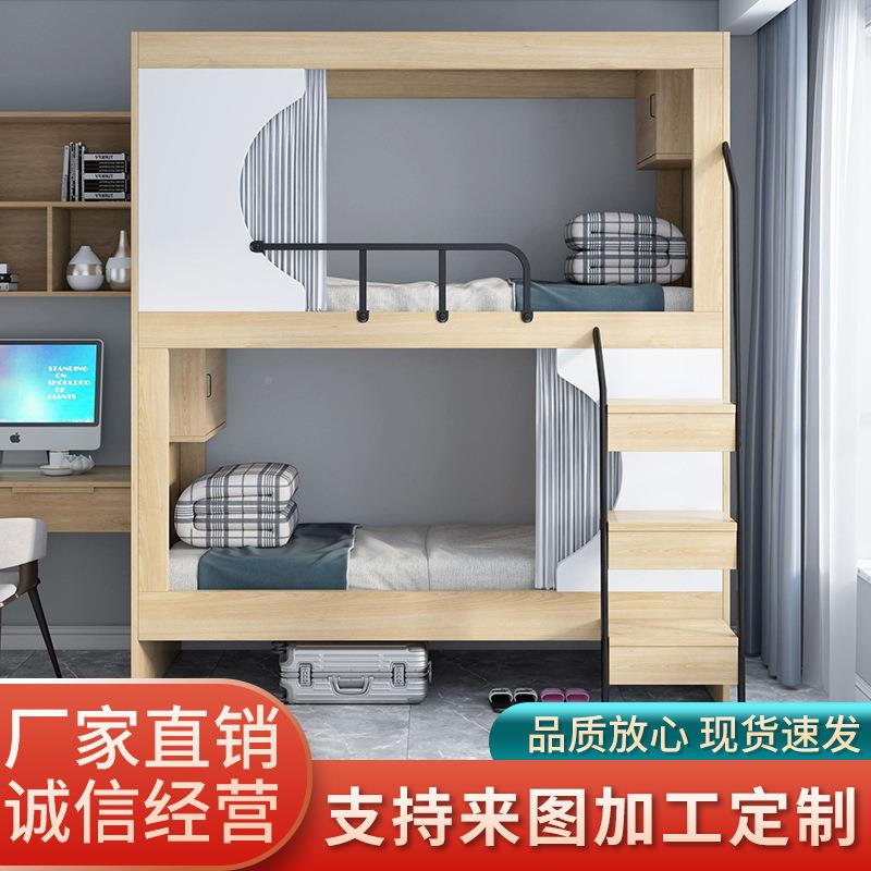 泳越青旅层床上下床公实床多ZEY功能床太空舱高低床学双校木上寓
