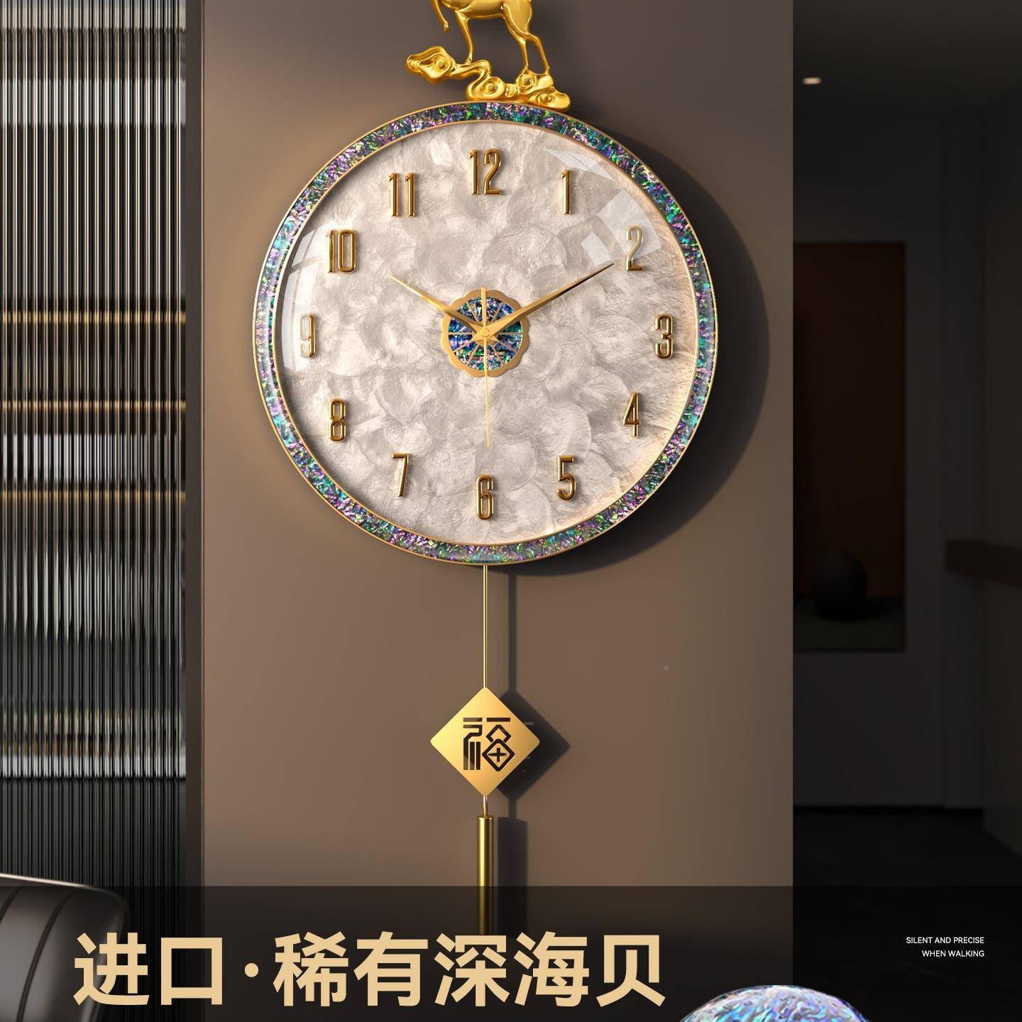 铜大师20现25新款挂钟客厅家简用时钟代约气钟表挂墙轻大RVE奢闹