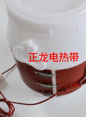 热带油桶限温硅胶加热器管道防冻BMC温控电橡加控热带自温
