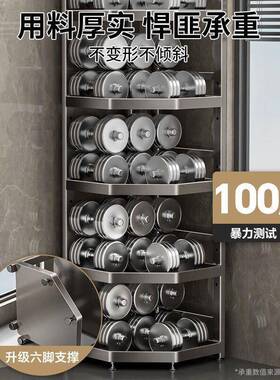 卫生间置物架子地室用漱品多层三角收纳架洗台厕落所MMC转角储物