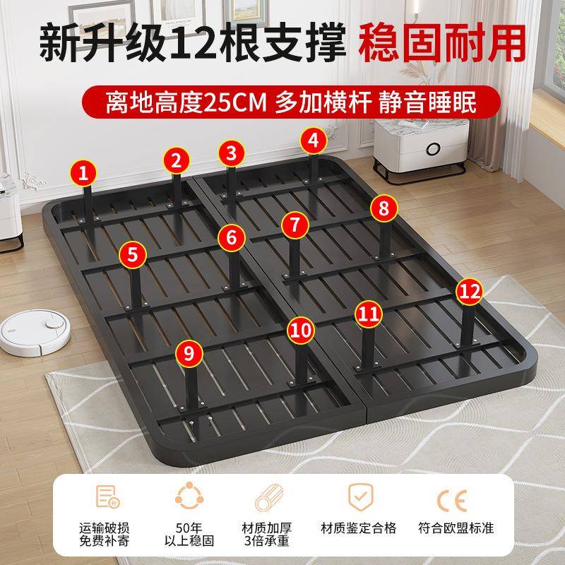 铁艺床铁榻AVO床架家用简约榻米床头加厚加固床出租房专用悬无浮