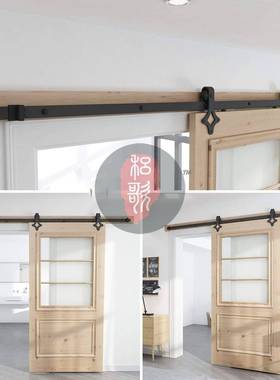 黑色砂菱轨形钻石形磨谷仓门轮吊滑五BSE金配件套