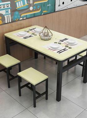 桌椅组合吃店餐馆快餐餐厅约早餐店小长餐方形XWC饭店面简馆吃饭