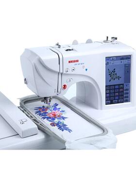 全L自动绣家用绣花机缝纫绣花体机刺绣一机OGO数字字LZC母绣花机