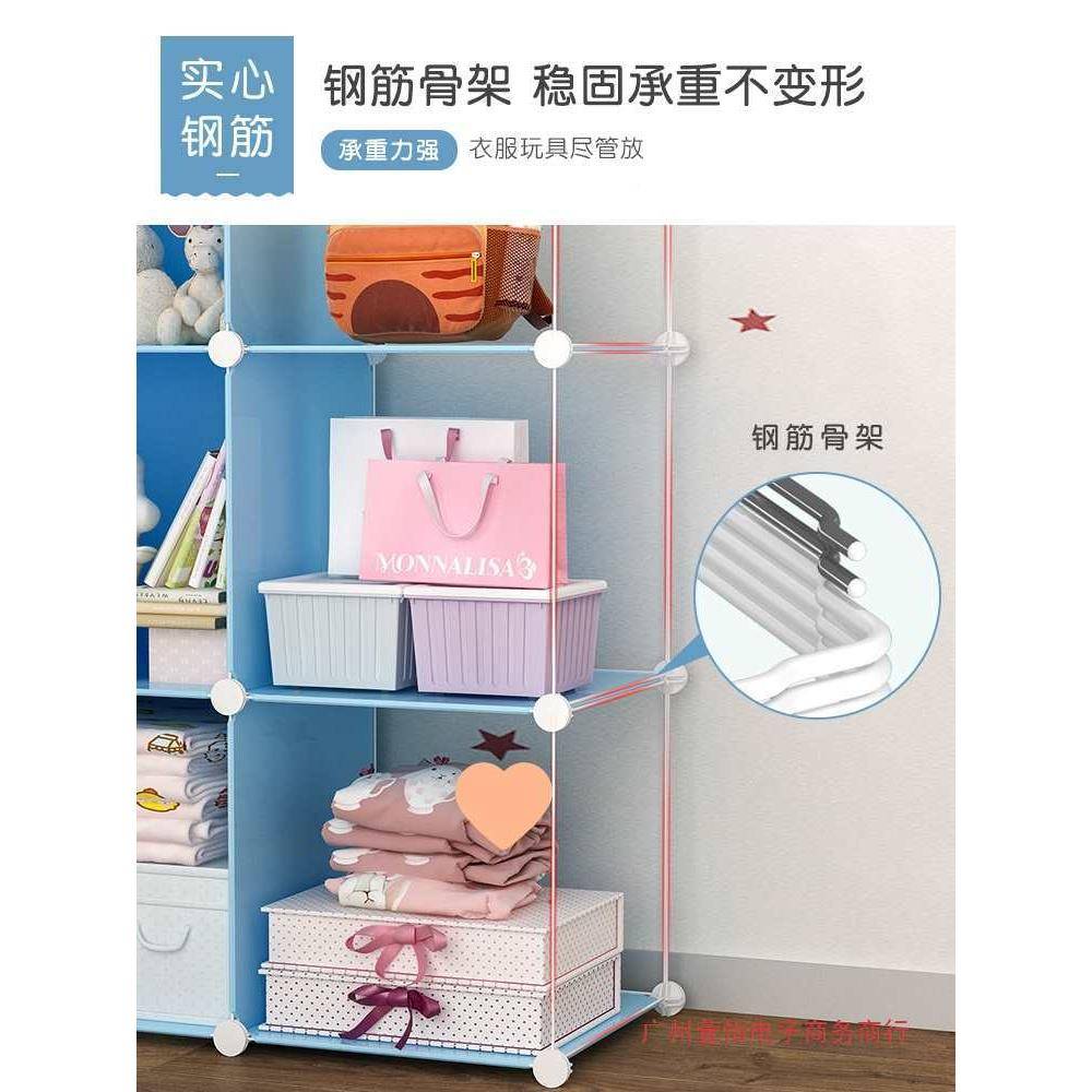 儿童衣型柜通小简ZLP易孩经济男孩女孩组装储物收纳柜婴卡儿宝宝