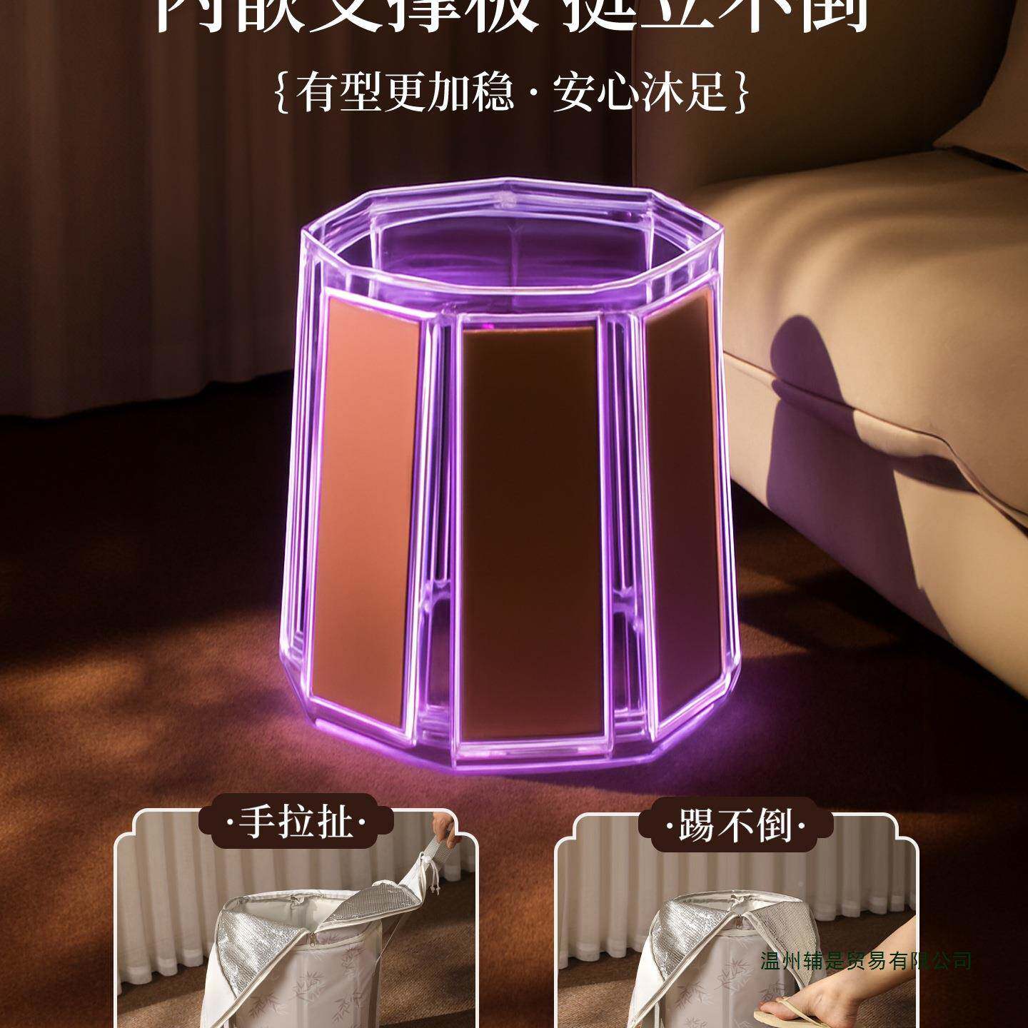 新中式泡脚桶用养家泡生可272折叠便携高深过小腿蒸脚足浴熏保温