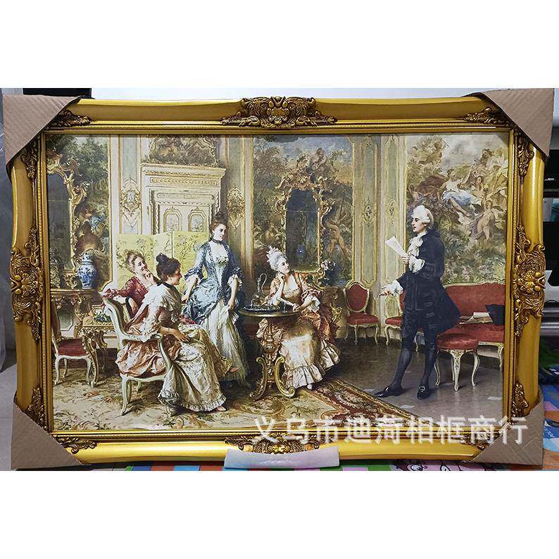 复古油画框框HPK婚庆相影楼装饰大画庆框婚挂墙镜欧式相框庆摆婚
