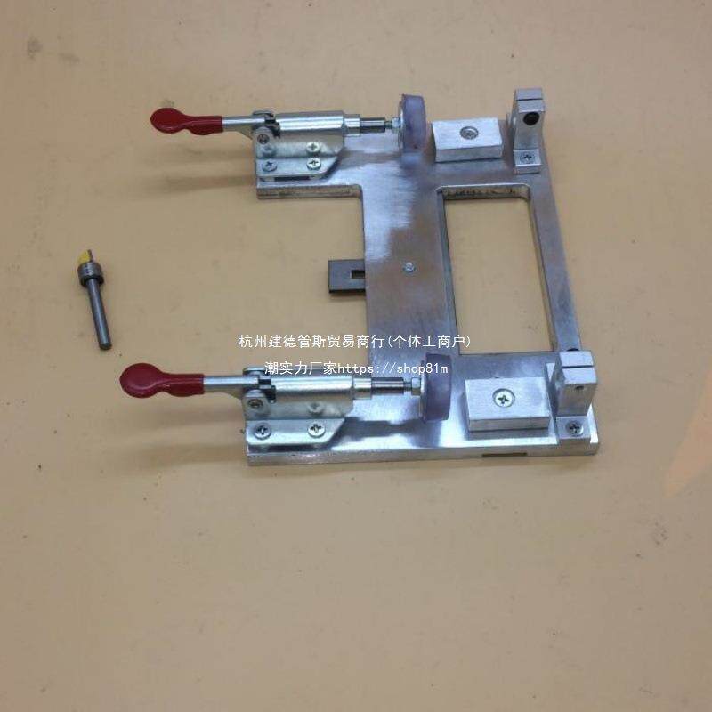 装套开槽器无品牌/室内款门体门框打开安孔装钻凿挖木工工具升级