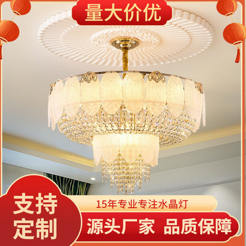 新款法式吊灯现代简约客厅灯