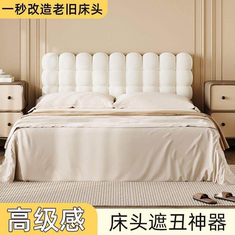 床头软垫EXM家居头靠垫枕靠背卧室软靠包奶靠油加厚床护腰榻榻米,鲜花速递/花卉仿真/绿植园艺,其它园艺用品,淘宝优惠券,粉丝福利购,淘宝优惠卷