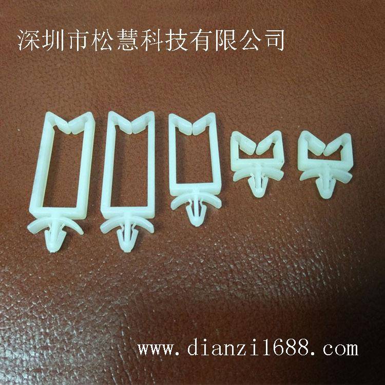 塑料线扣KSS尼龙电线线夹夹马KWS-0N0鞍型线套KW-SN线卡线扣