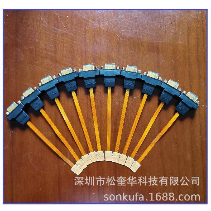 自弹式TF公F转接线镀金接KVQ头MicroSD母TTF卡延长线FPC转线延伸