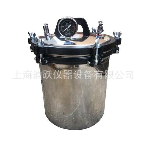 上FSR海昀跃SW70远红外线快速干燥箱马弗炉实1验电炉量大质-优