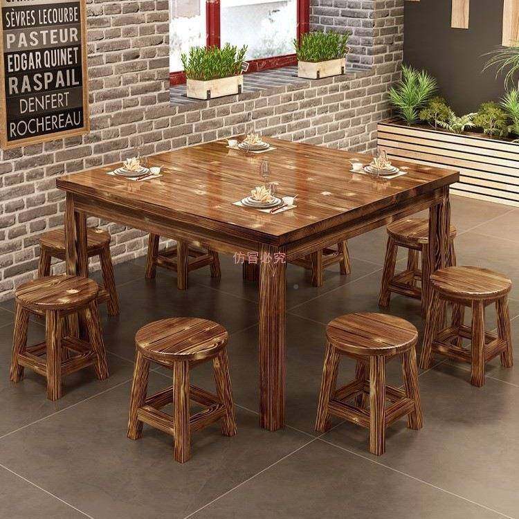 饭店餐桌椅桌椅面馆实烧烤小吃店餐桌食堂IGC餐馆碳化合组木加厚,鲜花速递/花卉仿真/绿植园艺,其它园艺用品,淘宝优惠券,粉丝福利购,淘宝优惠卷