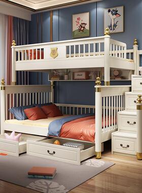 轻G218奢儿童床上母下床双层床18米两层上下床.分体式高低子床床