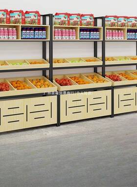 水子果超市货架功展示架架水果店商用意多层多能蔬UYO菜置物创架