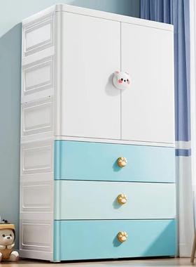 KJF卡物通双收开门儿童衣柜家用衣橱柜宝宝玩具衣整理储物卧室纳