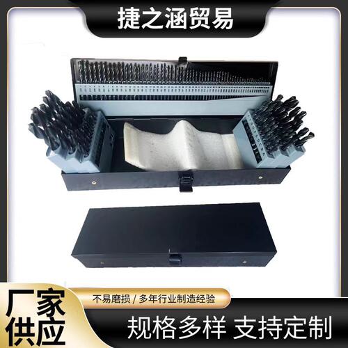 115件套镀钛麻花钻 黑钻直柄铁盒装115pc钻头
