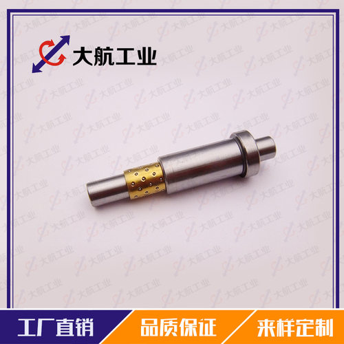 微型滚珠套导向组件替代BYHY12