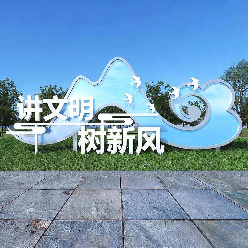 大VIN型户立式精不神堡垒广牌告镀锌板锈钢发光指示牌停车场导外