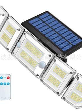 外TXJ工厂太私模阳院能壁灯户外双感应5头路灯墙庭车库灯led灯庭