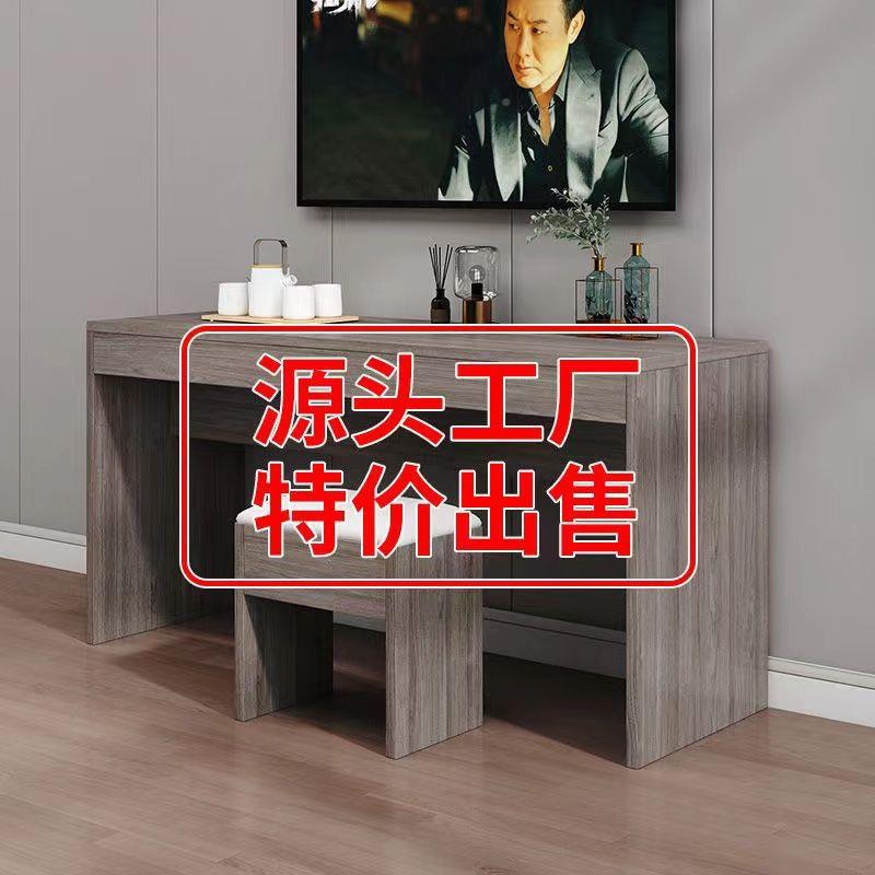 租酒店电视柜宾馆间MSM全套衣柜旅标馆店客房出屋公寓快捷酒家具