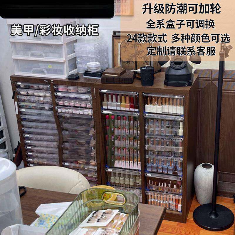文具收纳柜抽屉式a4文件柜钢PSP笔笔甲铅物储柜平底多层美收纳柜