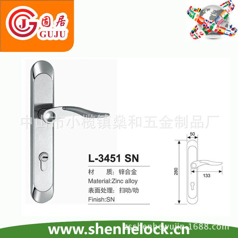 3ILW0插4不锈钢分体锁防门锁室内家装实木0门锁FL0-4S1S分体锁