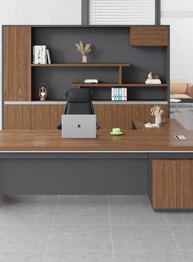 板桌公桌EYI椅合简约现代办老公室家具总裁办桌主管桌单人大办组