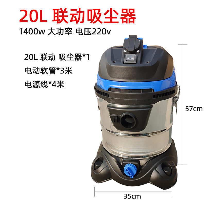 6寸电动无尘打磨机联动吸尘器