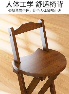 家用可折叠现代简吧台椅高脚凳实木酒吧椅餐厅式竹约楠靠背FAP日