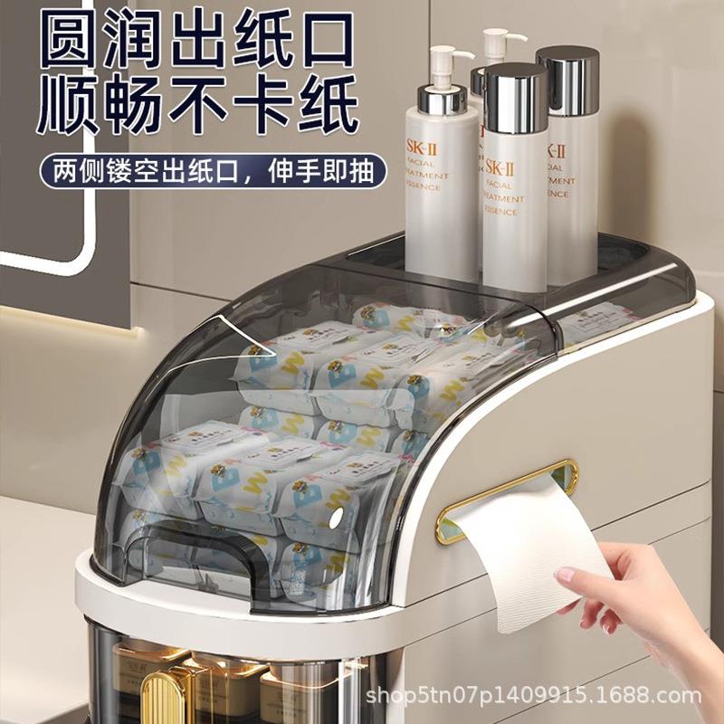 卫生侧间夹缝所收BTO纳浴柜抽屉式厕窄缝储物柜塑料室超窄缝隙柜