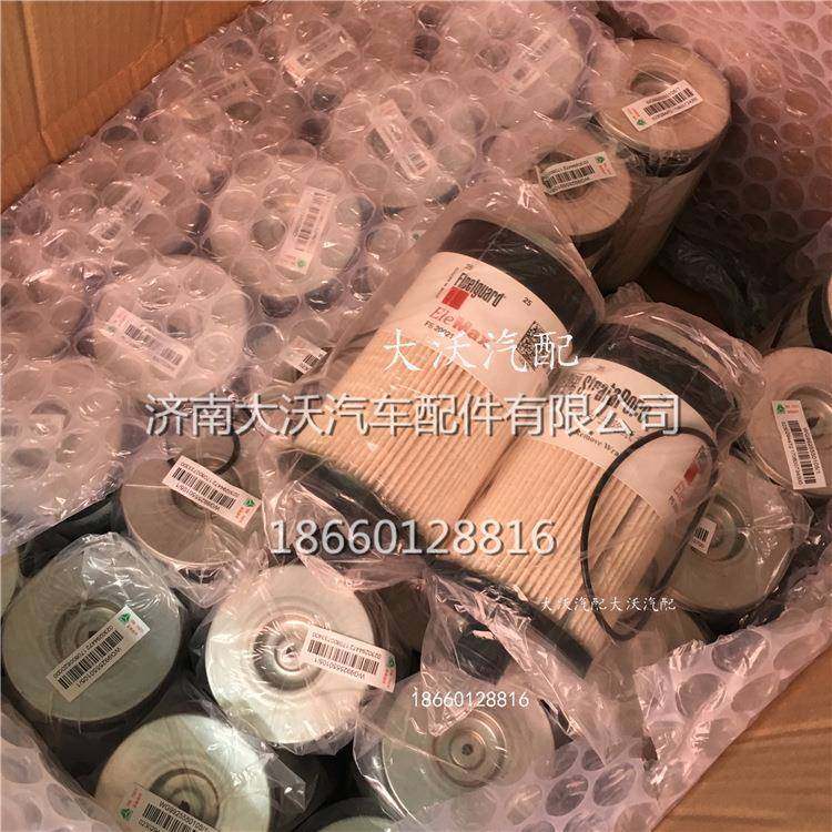 重汽原厂燃粗滤器滤芯康明沃豪T7TIWH配件油大全燃油油斯滤,鲜花速递/花卉仿真/绿植园艺,其它园艺用品,淘宝优惠券,粉丝福利购,淘宝优惠卷