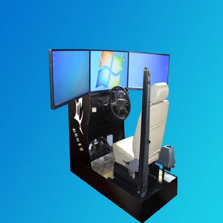 汽车QKM驾驶模拟器练训机学车训练器汽车驾驶拟模器