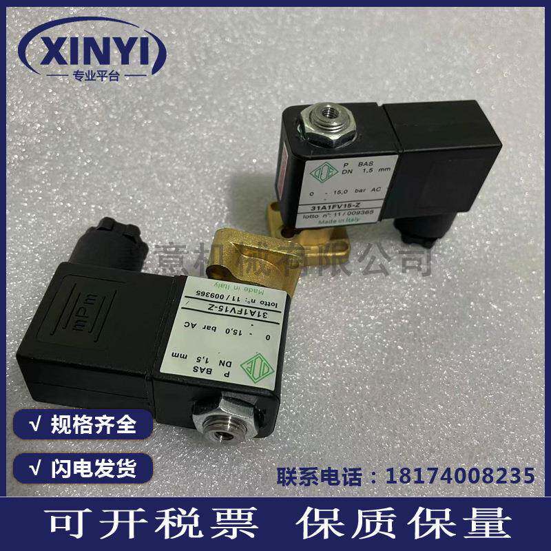 MAM80A/7908A原装博6莱特空压机控制器1625120592显示器162512162